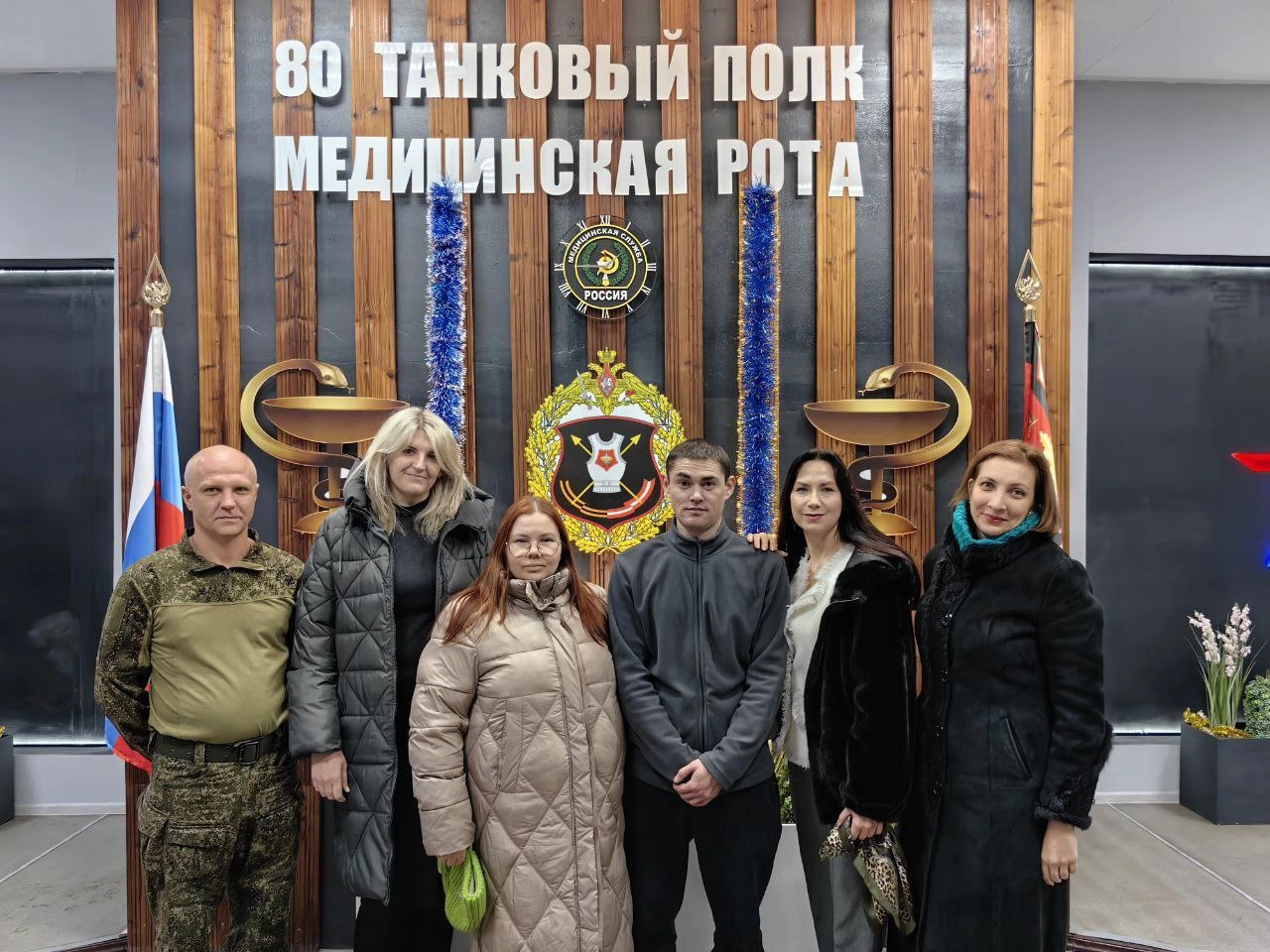  Благотворительная акция «Помощь фронту», фото2